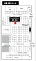 製造イノベーションDXPO東京'26【夏】出展 AccuVolt 製造イノベーションDXPO東京'26【夏】出展 AccuVolt