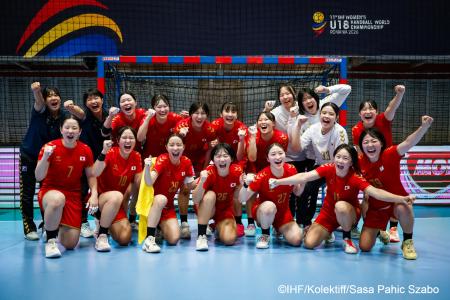 【ハンドボール女子ユース日本代表】第11回女子ユース 【ハンドボール女子ユース日本代表】第11回女子ユース