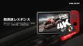 【Amazonタイムセール・価格改定前】Switch 2対応micr 【Amazonタイムセール・価格改定前】Switch 2対応micr