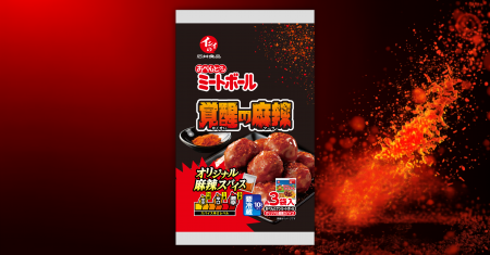 【石井食品】子どものため、だけじゃない。大人がハマ 【石井食品】子どものため、だけじゃない。大人がハマ