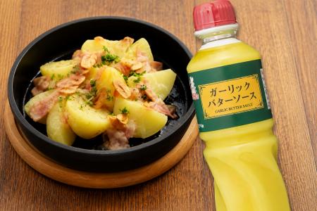 <公式通販サイトの上半期ソース類売上ランキングで1 <公式通販サイトの上半期ソース類売上ランキングで1