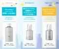 朝も夜も、スキンケアON! SKIN&LABから成分と肌悩みで 朝も夜も、スキンケアON! SKIN&LABから成分と肌悩みで