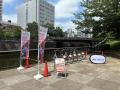 品川エリアの地域活性化と共生社会実現へ貢献!「Shin 品川エリアの地域活性化と共生社会実現へ貢献!「Shin