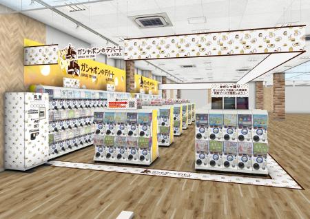 デパートのような品ぞろえ!バンダイナムコのカプセル デパートのような品ぞろえ!バンダイナムコのカプセル