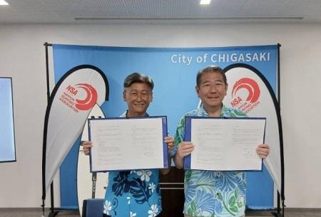 公益社団法人日本サーフィン連盟、茅ヶ崎市と包括連携 公益社団法人日本サーフィン連盟、茅ヶ崎市と包括連携