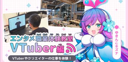 「ゆきんこキズナ1P 漫画コンテスト」応募総数200作品 「ゆきんこキズナ1P 漫画コンテスト」応募総数200作品