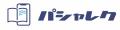 大日本図書×東大生AIベンチャー「アウターク」がAI解 大日本図書×東大生AIベンチャー「アウターク」がAI解