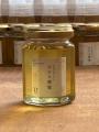 園内産完熟台湾バナナと東伊豆町産みかん蜂蜜をutf-8 園内産完熟台湾バナナと東伊豆町産みかん蜂蜜をutf-8