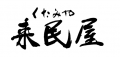 【複数店舗の一括投稿】多店舗SNS/MEO管理のPignet Pl 【複数店舗の一括投稿】多店舗SNS/MEO管理のPignet Pl