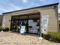 【全国40店舗達成!】保護犬猫と出会える「ANELLA CAF 【全国40店舗達成!】保護犬猫と出会える「ANELLA CAF