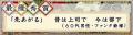 応募総数4,180句の川柳から「まあじゃん川柳20 応募総数4,180句の川柳から「まあじゃん川柳20
