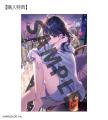 『にじさんじ』×「A:code」のコラボレーションアイテ 『にじさんじ』×「A:code」のコラボレーションアイテ