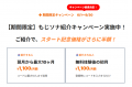 紙の教材を、すぐにデジタル教材に変える「もじソナ(R 紙の教材を、すぐにデジタル教材に変える「もじソナ(R