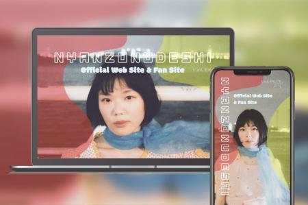 「Bitfan」にてシンガーソングライター にゃんぞぬデ 「Bitfan」にてシンガーソングライター にゃんぞぬデ