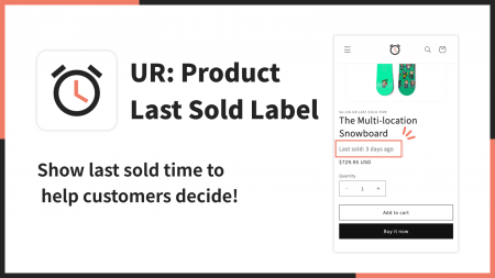 【海外向け】EC アプリ「UR: Product Last Sold Label 【海外向け】EC アプリ「UR: Product Last Sold Label