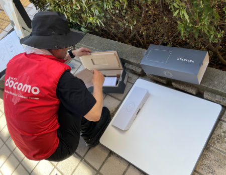 令和8年熊本地震に伴い、「Starlink Business」utf-8 令和8年熊本地震に伴い、「Starlink Business」utf-8