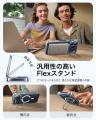 iPhoneを“長く美しく使う”に対応。ESR、黄ばみにくいM iPhoneを“長く美しく使う”に対応。ESR、黄ばみにくいM