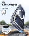 iPhoneを“長く美しく使う”に対応。ESR、黄ばみにくいM iPhoneを“長く美しく使う”に対応。ESR、黄ばみにくいM