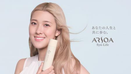【プロバレーボール・佐藤淑乃選手がアルソアの新ミュ 【プロバレーボール・佐藤淑乃選手がアルソアの新ミュ