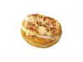 『JACK IN THE DONUTS』新感覚ハイブリッドドーナツ「 『JACK IN THE DONUTS』新感覚ハイブリッドドーナツ「