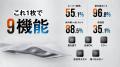 外出時に“閉める”ことで家を“守る”新習慣 1年中utf-8 外出時に“閉める”ことで家を“守る”新習慣 1年中utf-8