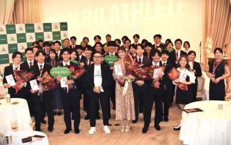 第2回「アルプロン U30アスリート支援プロジェクト」8 第2回「アルプロン U30アスリート支援プロジェクト」8