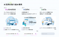パーソルグループのAI情報を発信、Webメディア『TECH パーソルグループのAI情報を発信、Webメディア『TECH