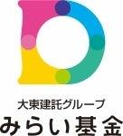 「令和8年熊本地震」被災地への義援金寄付について 「令和8年熊本地震」被災地への義援金寄付について