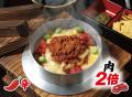 タコスブームの中、ついにタコスが釜飯に!猛暑の夏に タコスブームの中、ついにタコスが釜飯に!猛暑の夏に