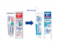 むし歯のないお口から見つかった「L8020乳酸菌(※)」使 むし歯のないお口から見つかった「L8020乳酸菌(※)」使