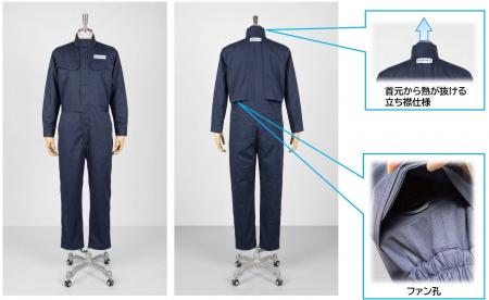 【三浦工業株式会社】安全性と時代に即した機能性を両 【三浦工業株式会社】安全性と時代に即した機能性を両