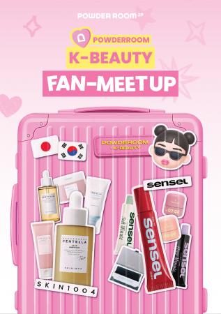 [パウダールーム、日本の美容ファンと再び出会う….‘第 [パウダールーム、日本の美容ファンと再び出会う….‘第