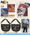 『アニメ「無職転生III ~異世界行ったら本気だす~」 『アニメ「無職転生III ~異世界行ったら本気だす~」