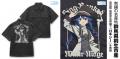 『アニメ「無職転生III ~異世界行ったら本気だす~」 『アニメ「無職転生III ~異世界行ったら本気だす~」