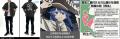 『アニメ「無職転生III ~異世界行ったら本気だす~」 『アニメ「無職転生III ~異世界行ったら本気だす~」