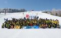 NSDキッズプログラム 「こどもと雪の、未来のために NSDキッズプログラム 「こどもと雪の、未来のために