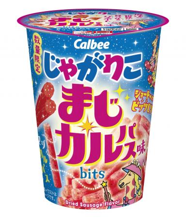 見た目も味わいもまじでカルパスな『じゃがりこ まじ 見た目も味わいもまじでカルパスな『じゃがりこ まじ