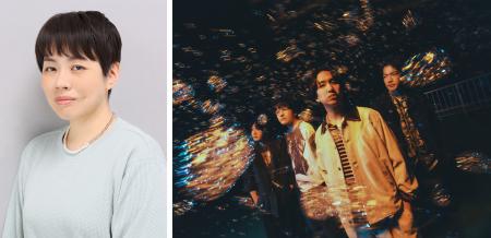 文芸×音楽のコラボレーション小説『青春とそれから』 文芸×音楽のコラボレーション小説『青春とそれから』