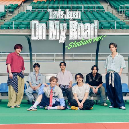 Travis Japan、新曲「On My Road -Stadium ver.-」 8 Travis Japan、新曲「On My Road -Stadium ver.-」 8