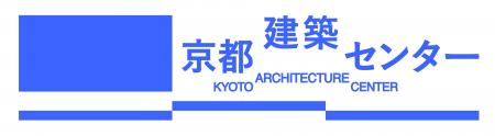 国内初の建築ツーリズム拠点「京都建築センター」安藤 国内初の建築ツーリズム拠点「京都建築センター」安藤