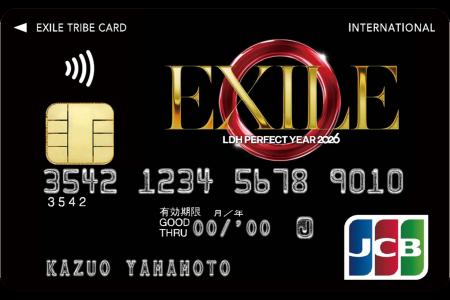 EXILE TRIBE JCBカードに「LDH PERFECT YEAR 2026」期 EXILE TRIBE JCBカードに「LDH PERFECT YEAR 2026」期