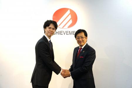 アチーブメント株式会社、AI活用の伴走支援を行う株式 アチーブメント株式会社、AI活用の伴走支援を行う株式