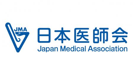 日本医師会公式キャラクター「日医君」の立体シールの 日本医師会公式キャラクター「日医君」の立体シールの