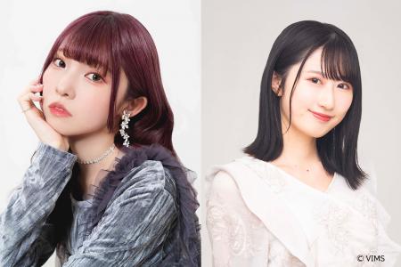 声優デジタル時計「C’CLOCK」第45弾・第46弾は同時受 声優デジタル時計「C’CLOCK」第45弾・第46弾は同時受