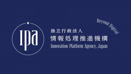 プレス発表 デジタル&AIシステムズ・デザインセン プレス発表 デジタル&AIシステムズ・デザインセン