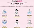 生成AI活用を組織のチカラに!株式会社トレンドタウン 生成AI活用を組織のチカラに!株式会社トレンドタウン