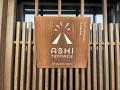 株式会社セカンドハート、京都・五条の京町家へ本店を 株式会社セカンドハート、京都・五条の京町家へ本店を
