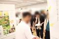【農林水産省後援】来場者約3,700名・生産者243社が出 【農林水産省後援】来場者約3,700名・生産者243社が出