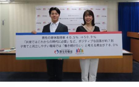 「共育(トモイク)プロジェクト」若年層におけるutf-8 「共育(トモイク)プロジェクト」若年層におけるutf-8