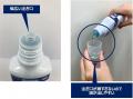 「国民皆歯科健診」の検討で高まるお口の健康リutf-8 「国民皆歯科健診」の検討で高まるお口の健康リutf-8